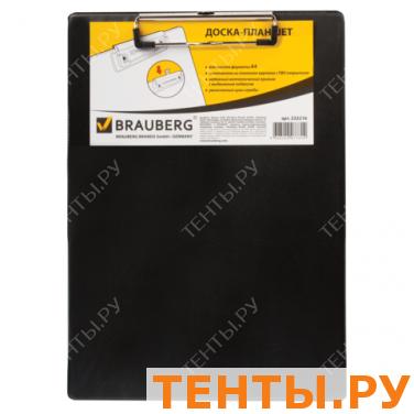 Доска-планшет BRAUBERG с верхним прижимом, А4, 22,8*31,8см, картон/ПВХ, черная, 232216 Доска-планшет BRAUBERG с верхним прижимом, А4, 22,8*31,8см, картон/ПВХ, черная, 232216
