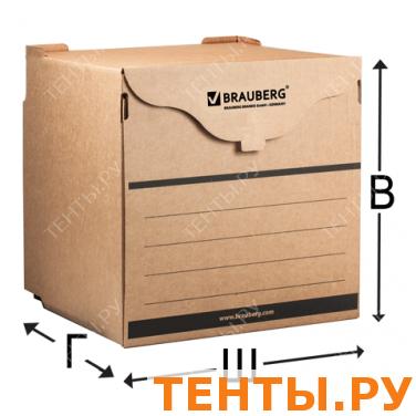 Короб архивный BRAUBERG (в34*ш33*г31,см), д/регистрат/накопит, фронтал.загрузка,липучка,бурый,122033 Короб архивный BRAUBERG (в34*ш33*г31,см), д/регистрат/накопит, фронтал.загрузка,липучка,бурый,122033