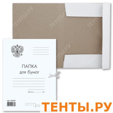 Папка д/бумаг с завязками картонная BRAUBERG, ГЕРБ РОССИИ, гарант. пл. 300 г/м2, до 200л. Папка д/бумаг с завязками картонная BRAUBERG, ГЕРБ РОССИИ, гарант. пл. 300 г/м2, до 200л.