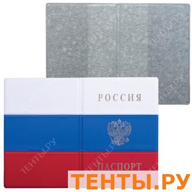 Обложка "Паспорт России Флаг", ПВХ, 2203.Ф Обложка "Паспорт России Флаг", ПВХ, 2203.Ф