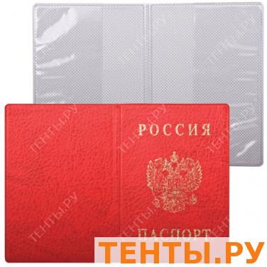Обложка "Паспорт России" вертикальная ПВХ, цвет красный, 2203.В-102 Обложка "Паспорт России" вертикальная ПВХ, цвет красный, 2203.В-102
