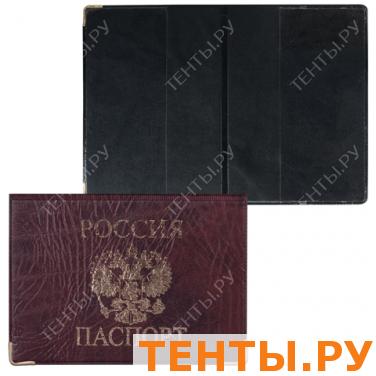 Обложка "Паспорт России", ПВХ под кожу, печать золотом, ОД 7-01 Обложка "Паспорт России", ПВХ под кожу, печать золотом, ОД 7-01