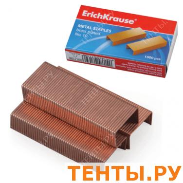 Скобы для степлера ERICH KRAUSE №10 1000шт., медное покрытие, 7139 Скобы для степлера ERICH KRAUSE №10 1000шт., медное покрытие, 7139