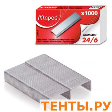Скобы для степлера MAPED (Франция), №24/6, 1000 шт., 324405 Скобы для степлера MAPED (Франция), №24/6, 1000 шт., 324405