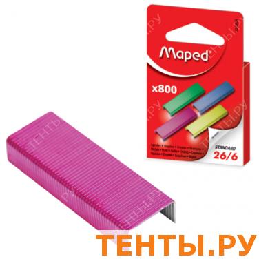 Скобы для степлера MAPED (Франция), №26/6, цветные, 800шт, 324806 Скобы для степлера MAPED (Франция), №26/6, цветные, 800шт, 324806