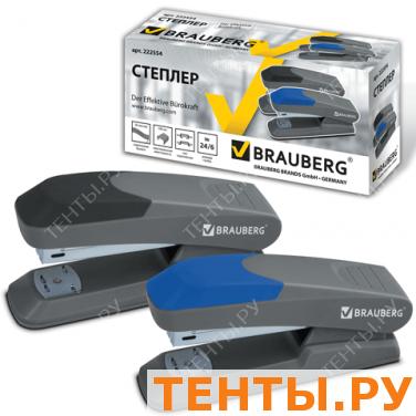 Степлер BRAUBERG №24/6, до 20 л, пласт. корп, метал. мех, т-серый, вставка ассорти (син/черн),222554 Степлер BRAUBERG №24/6, до 20 л, пласт. корп, метал. мех, т-серый, вставка ассорти (син/черн),222554
