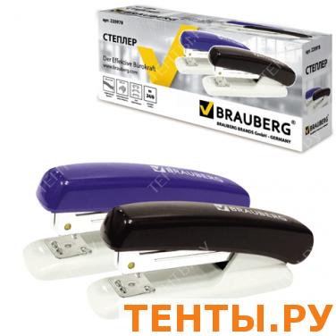 Степлер BRAUBERG №24/6, до 20 л, пластиковый корпус, метал. механизм, ассорти (синий/черный), 220978 Степлер BRAUBERG №24/6, до 20 л, пластиковый корпус, метал. механизм, ассорти (синий/черный), 220978