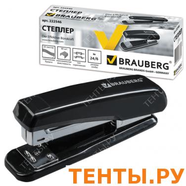 Степлер BRAUBERG №24/6, до 20 л, пластиковый корпус, металлический механизм, черный, 222546 Степлер BRAUBERG №24/6, до 20 л, пластиковый корпус, металлический механизм, черный, 222546