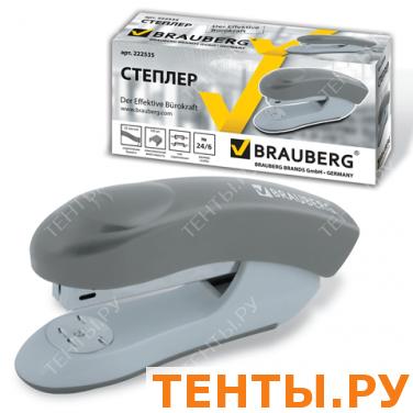 Степлер BRAUBERG №24/6, до 25 л, пластиковый корпус, металлический механизм, серый, 222535 Степлер BRAUBERG №24/6, до 25 л, пластиковый корпус, металлический механизм, серый, 222535