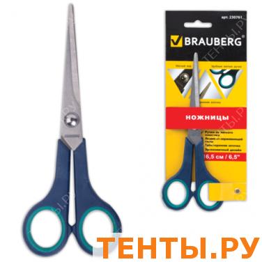 Ножницы BRAUBERG 165 мм, резиновые вставки, серо-зелён, 3-х стор заточка, карт. упак. с подв, 230761 Ножницы BRAUBERG 165 мм, резиновые вставки, серо-зелён, 3-х стор заточка, карт. упак. с подв, 230761