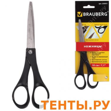 Ножницы BRAUBERG 180 мм, чёрные, 2-х сторонняя заточка, карт. упак. с европодвесом, 230931 Ножницы BRAUBERG 180 мм, чёрные, 2-х сторонняя заточка, карт. упак. с европодвесом, 230931