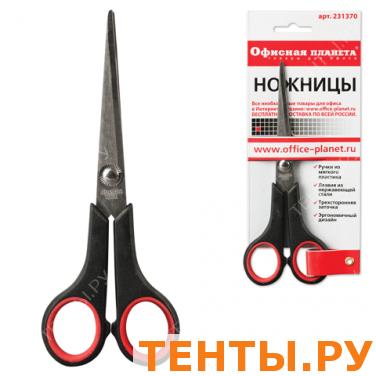 Ножницы ОФИСНАЯ ПЛАНЕТА 165 мм, резиновые вставки, 3-х стор заточка, карт. упак. с подвес, 230761 Ножницы ОФИСНАЯ ПЛАНЕТА 165 мм, резиновые вставки, 3-х стор заточка, карт. упак. с подвес, 230761