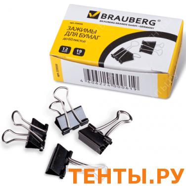 Зажимы для бумаг BRAUBERG, КОМПЛЕКТ 12шт., 19мм, на 60л., черные, в карт.коробке, 220559 Зажимы для бумаг BRAUBERG, КОМПЛЕКТ 12шт., 19мм, на 60л., черные, в карт.коробке, 220559