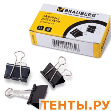 Зажимы для бумаг BRAUBERG, КОМПЛЕКТ 12шт., 25мм, на 100л., черные, в карт.коробке, 220558 Зажимы для бумаг BRAUBERG, КОМПЛЕКТ 12шт., 25мм, на 100л., черные, в карт.коробке, 220558
