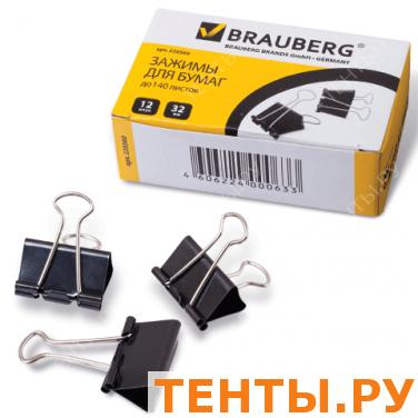 Зажимы для бумаг BRAUBERG, КОМПЛЕКТ 12шт., 32мм, на 140л., черные, в карт.коробке, 220560 Зажимы для бумаг BRAUBERG, КОМПЛЕКТ 12шт., 32мм, на 140л., черные, в карт.коробке, 220560