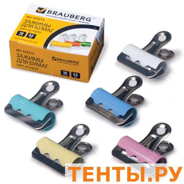 Зажимы-бульдоги для бумаг BRAUBERG, КОМПЛЕКТ 10шт., 32мм, на 140л., картонная коробка, 223513 Зажимы-бульдоги для бумаг BRAUBERG, КОМПЛЕКТ 10шт., 32мм, на 140л., картонная коробка, 223513