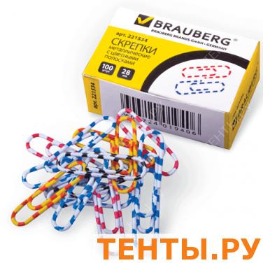 Скрепки BRAUBERG 28 мм с цветными полосками, 100 шт., в карт. коробке, 221534 Скрепки BRAUBERG 28 мм с цветными полосками, 100 шт., в карт. коробке, 221534