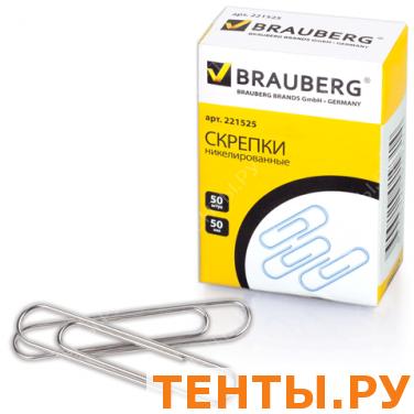 Скрепки BRAUBERG 50 мм никелированные, 50 шт., в карт. коробке, 221525 Скрепки BRAUBERG 50 мм никелированные, 50 шт., в карт. коробке, 221525