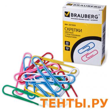 Скрепки BRAUBERG 50 мм цветные, 50 шт., в карт. коробке, 221533 Скрепки BRAUBERG 50 мм цветные, 50 шт., в карт. коробке, 221533