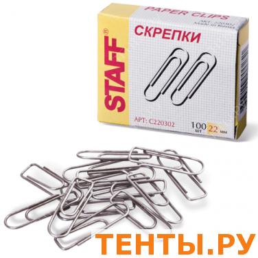 Скрепки STAFF эконом, 22 мм, металлические, 100шт. в карт.коробке, 220302 Скрепки STAFF эконом, 22 мм, металлические, 100шт. в карт.коробке, 220302
