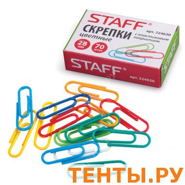 Скрепки STAFF эконом, 28 мм, цветные, 70 шт. в карт.коробке, 224630 Скрепки STAFF эконом, 28 мм, цветные, 70 шт. в карт.коробке, 224630
