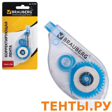 Корректирующая лента BRAUBERG 5мм х 6м, в блистере, 221685 Корректирующая лента BRAUBERG 5мм х 6м, в блистере, 221685