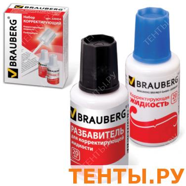 Корректирующий набор BRAUBERG штрих+разбавитель 20+20 мл, 220454 Корректирующий набор BRAUBERG штрих+разбавитель 20+20 мл, 220454