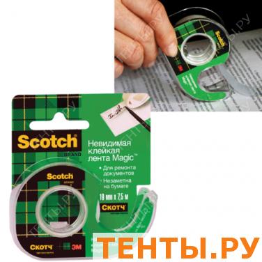 Клейкая лента 19мм х 7,5м канцелярская SCOTCH мультифункц, на диспенс,8-1975D,70005076974,(3М, США) Клейкая лента 19мм х 7,5м канцелярская SCOTCH мультифункц, на диспенс,8-1975D,70005076974,(3М, США)