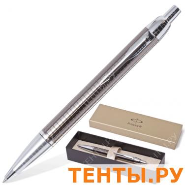 Ручка шариковая PARKER IM Premium "Оружейная сталь", корпус нерж. сталь, хромированные детали Ручка шариковая PARKER IM Premium "Оружейная сталь", корпус нерж. сталь, хромированные детали