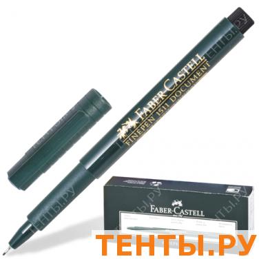 Ручка капиллярная FABER-CASTELL FINEPEN 1511, толщ. письма 0,4мм, арт. FC151199, черная Ручка капиллярная FABER-CASTELL FINEPEN 1511, толщ. письма 0,4мм, арт. FC151199, черная