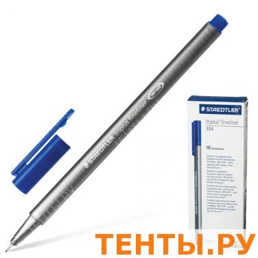 Ручка капиллярная STAEDTLER (Штедлер, Германия) "Triplus", трехгранная,толщ.письма 0,3мм,синяя,334-3 Ручка капиллярная STAEDTLER (Штедлер, Германия) "Triplus", трехгранная,толщ.письма 0,3мм,синяя,334-3