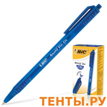 Ручка шариковая BIC автомат. "Round Stic Clic", корпус голубой, толщ.письма 0,4мм, 926376, синяя Ручка шариковая BIC автомат. "Round Stic Clic", корпус голубой, толщ.письма 0,4мм, 926376, синяя