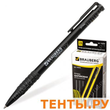 Ручка шариковая BRAUBERG автомат., RBP002/1, корп. черн., толщ.письма 0,7мм, рез.держ, 140593, синяя Ручка шариковая BRAUBERG автомат., RBP002/1, корп. черн., толщ.письма 0,7мм, рез.держ, 140593, синяя