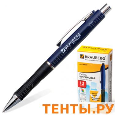 Ручка шариковая BRAUBERG автомат., RBP005, корпус ассорти, толщ.письма 0,7мм, рез.держ, 140587,синяя Ручка шариковая BRAUBERG автомат., RBP005, корпус ассорти, толщ.письма 0,7мм, рез.держ, 140587,синяя