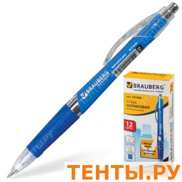 Ручка шариковая BRAUBERG автомат., RBP017, корпус синий, толщ.письма 0,7мм, рез.держ, 141068, синяя Ручка шариковая BRAUBERG автомат., RBP017, корпус синий, толщ.письма 0,7мм, рез.держ, 141068, синяя