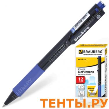 Ручка шариковая BRAUBERG автомат., RBP020, корпус черный, толщ.письма 0,7мм, рез.держ, 141154, синяя Ручка шариковая BRAUBERG автомат., RBP020, корпус черный, толщ.письма 0,7мм, рез.держ, 141154, синяя