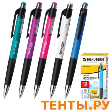 Ручка шариковая BRAUBERG автомат., RBP021, корп ассорти, толщ.письма 0,7мм, рез.держ, 141156, синяя Ручка шариковая BRAUBERG автомат., RBP021, корп ассорти, толщ.письма 0,7мм, рез.держ, 141156, синяя