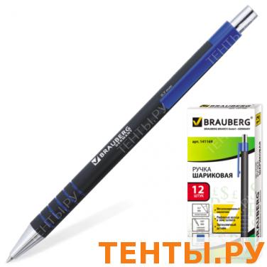 Ручка шариковая BRAUBERG автомат., RBP025, корпус черный, толщ.письма 0,7мм, 141169, синяя Ручка шариковая BRAUBERG автомат., RBP025, корпус черный, толщ.письма 0,7мм, 141169, синяя