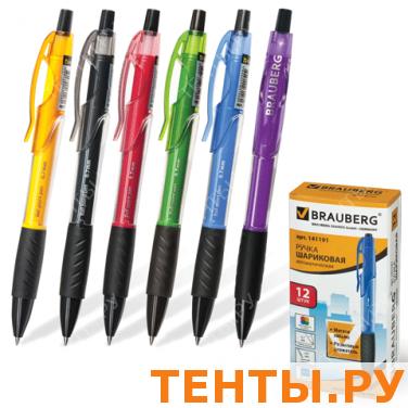Ручка шариковая BRAUBERG автомат., RBP027, корп ассорти, толщ.письма0,7мм, рез.держ, 141191, синяя Ручка шариковая BRAUBERG автомат., RBP027, корп ассорти, толщ.письма0,7мм, рез.держ, 141191, синяя