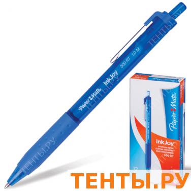 Ручка шариковая PAPER MATE автомат. "InkJoy 300 RT", корпус синий, толщ.письма 1,0мм, S0959920,синяя Ручка шариковая PAPER MATE автомат. "InkJoy 300 RT", корпус синий, толщ.письма 1,0мм, S0959920,синяя