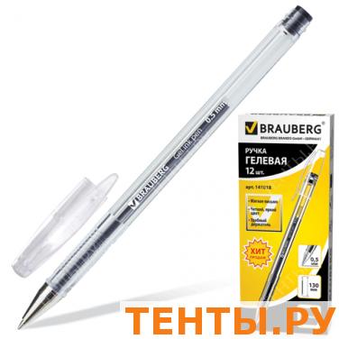 Ручка гелевая BRAUBERG SGP002b, корпус прозрачный, толщина письма 0,5 мм, 141018, черная Ручка гелевая BRAUBERG SGP002b, корпус прозрачный, толщина письма 0,5 мм, 141018, черная