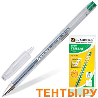 Ручка гелевая BRAUBERG SGP002g, корпус прозрачный, толщина письма 0,5 мм, 141021, зеленая Ручка гелевая BRAUBERG SGP002g, корпус прозрачный, толщина письма 0,5 мм, 141021, зеленая