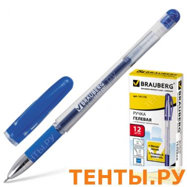 Ручка гелевая BRAUBERG SGP004, корпус прозрач, игольчатый пишущий узел 0,5мм, рез.держ, 141179,син Ручка гелевая BRAUBERG SGP004, корпус прозрач, игольчатый пишущий узел 0,5мм, рез.держ, 141179,син