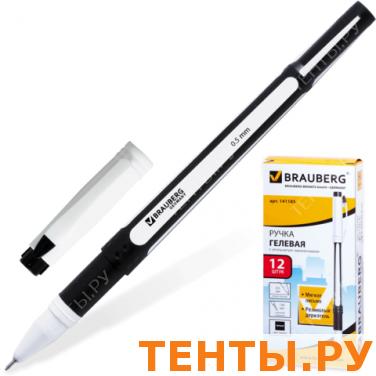 Ручка гелевая BRAUBERG SGP005b, корпус черный, игольчатый пишущий узел 0,5мм, рез.держ, 141185, черн Ручка гелевая BRAUBERG SGP005b, корпус черный, игольчатый пишущий узел 0,5мм, рез.держ, 141185, черн