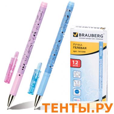 Ручка гелевая BRAUBERG SGP013, корпус ассорти, игольчатый пишущий узел 0,38мм, 141549, синяя Ручка гелевая BRAUBERG SGP013, корпус ассорти, игольчатый пишущий узел 0,38мм, 141549, синяя