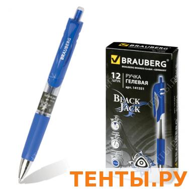 Ручка гелевая BRAUBERG автомат. "Black Jack", корпус трехгранный, рез. держ., синяя, 141551 Ручка гелевая BRAUBERG автомат. "Black Jack", корпус трехгранный, рез. держ., синяя, 141551