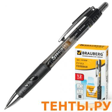 Ручка гелевая BRAUBERG автоматическая, RGP002b, корпуспрозр. чер.вставк, толщ.письма0,5мм,141058,чер Ручка гелевая BRAUBERG автоматическая, RGP002b, корпуспрозр. чер.вставк, толщ.письма0,5мм,141058,чер