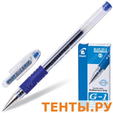 Ручка гелевая PILOT "G-1 GRIP" BLGP-G1-5, с рез.упором, 0,3 мм, синяя Ручка гелевая PILOT "G-1 GRIP" BLGP-G1-5, с рез.упором, 0,3 мм, синяя