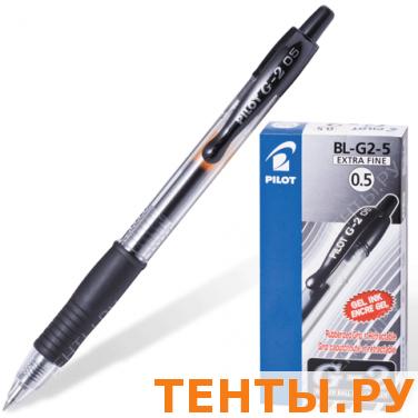 Ручка гелевая PILOT автомат., BL-G2-5/7, 0,3 мм, черная Ручка гелевая PILOT автомат., BL-G2-5/7, 0,3 мм, черная