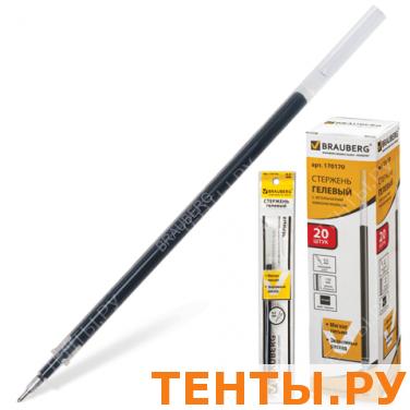 Стержень гелевый BRAUBERG 130мм, игольчатый пишущий узел 0,5мм, 170170, черный Стержень гелевый BRAUBERG 130мм, игольчатый пишущий узел 0,5мм, 170170, черный
